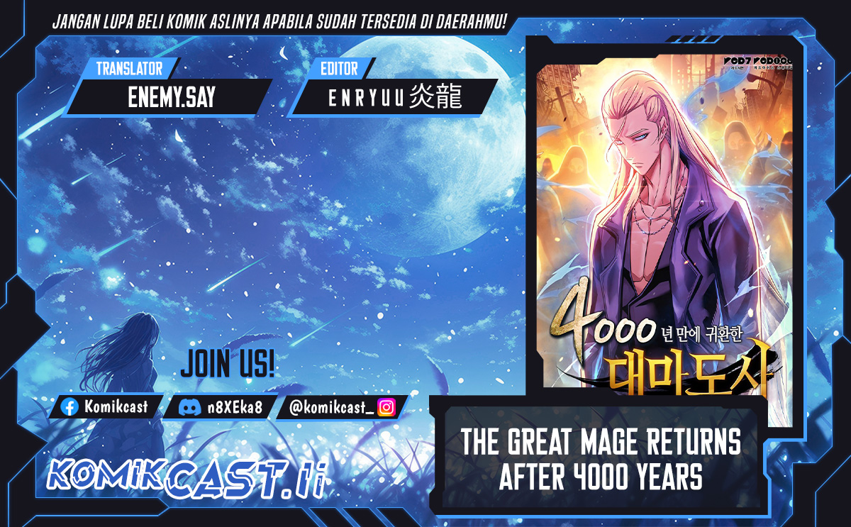 The Great Mage Returns After 4000 Years Chapter 212 Gambar 1