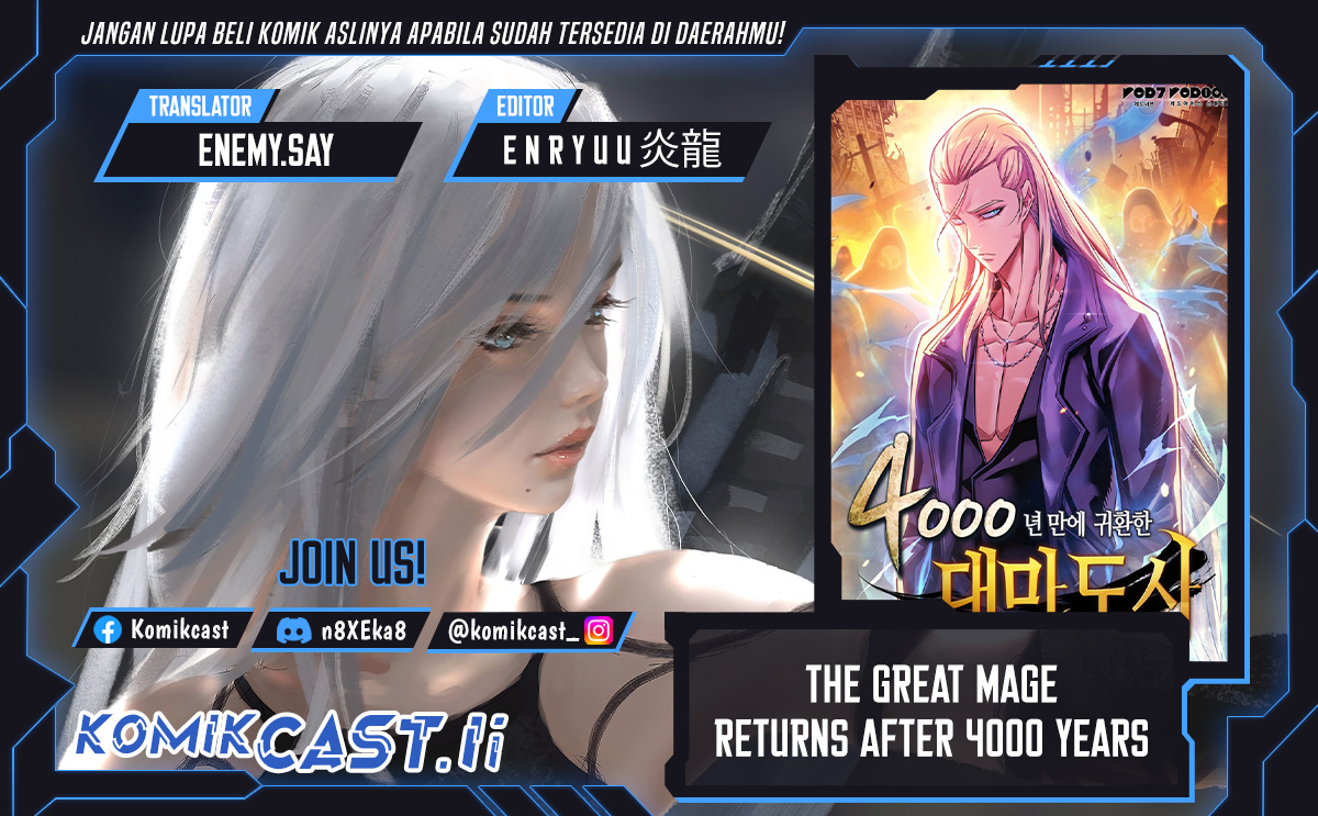 The Great Mage Returns After 4000 Years Chapter 217 Gambar 1