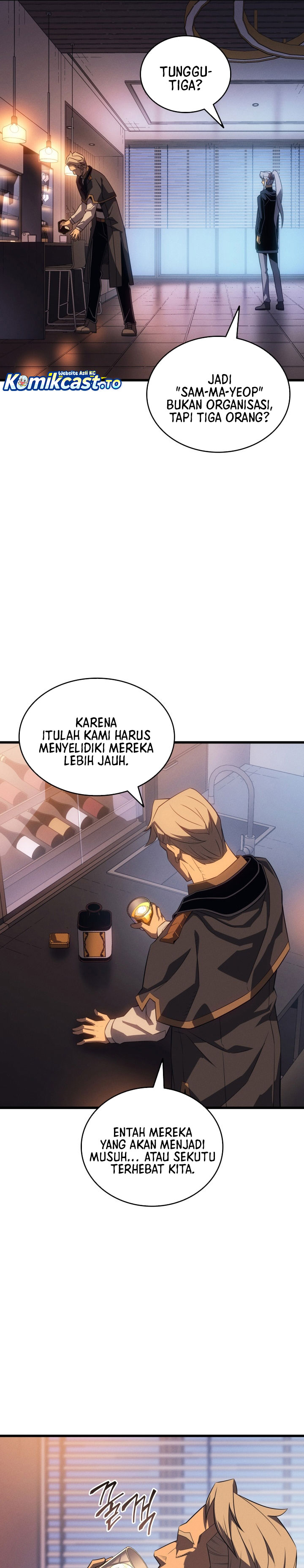 The Great Mage Returns After 4000 Years Chapter 230 Gambar 16