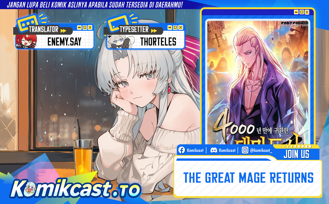 The Great Mage Returns After 4000 Years Chapter 231 Gambar 1