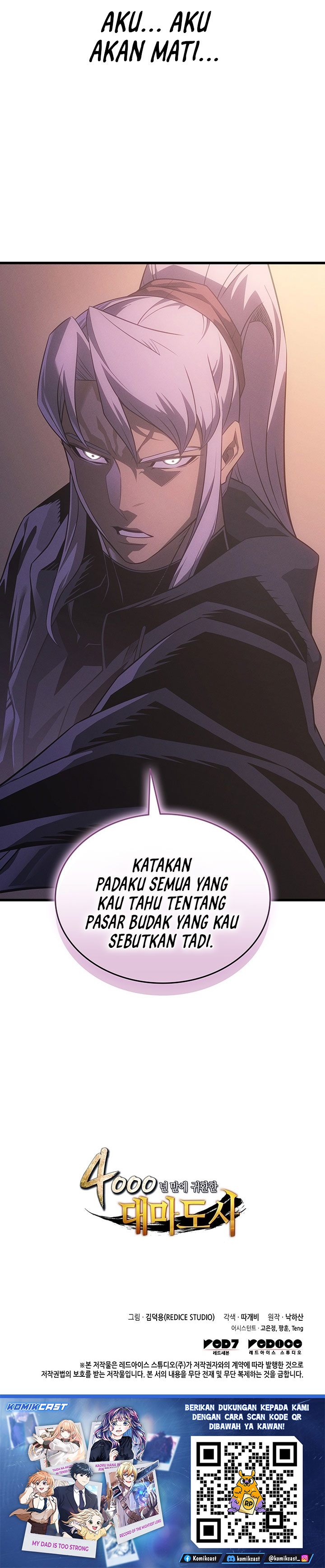 The Great Mage Returns After 4000 Years Chapter 232 Gambar 36