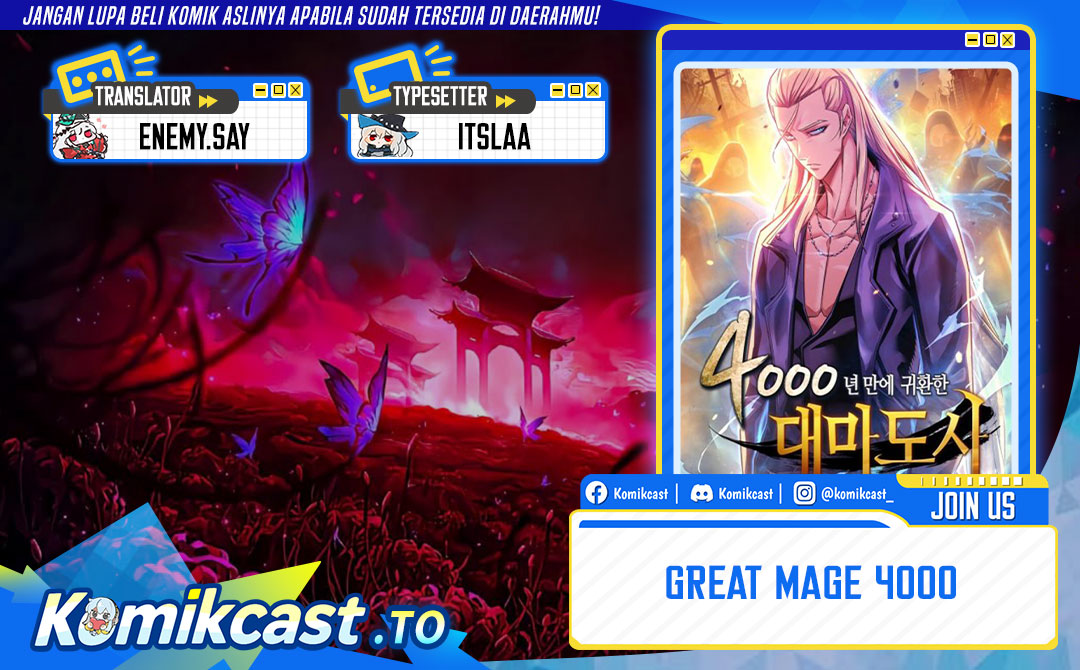 The Great Mage Returns After 4000 Years Chapter 233 Gambar 1