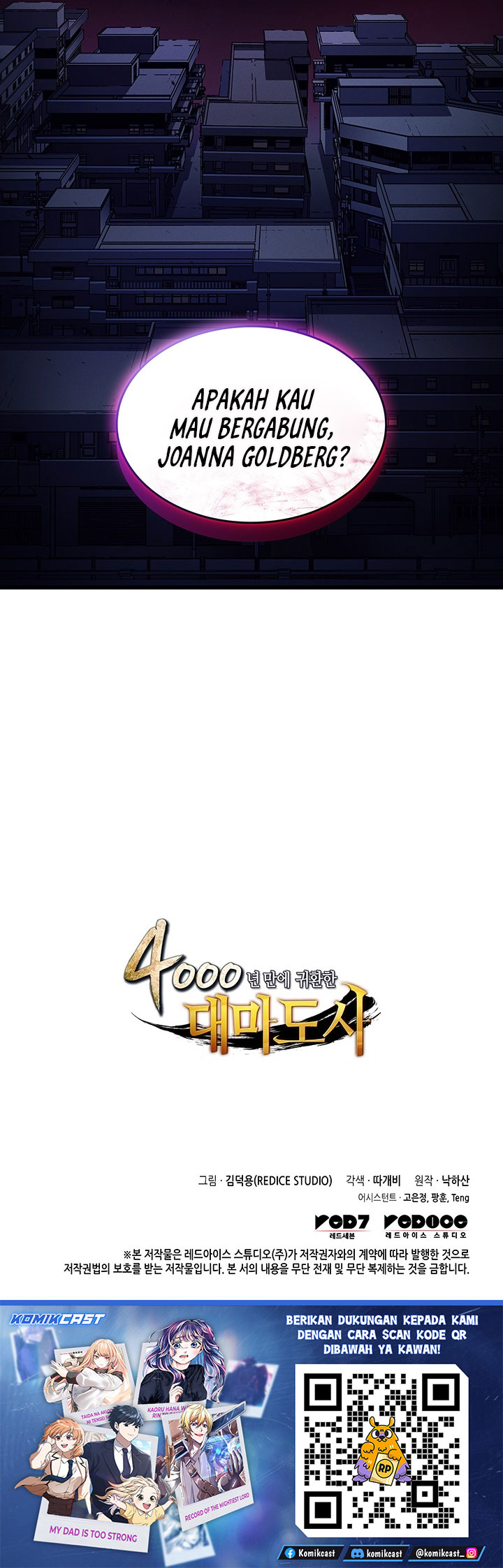 The Great Mage Returns After 4000 Years Chapter 237 Gambar 37