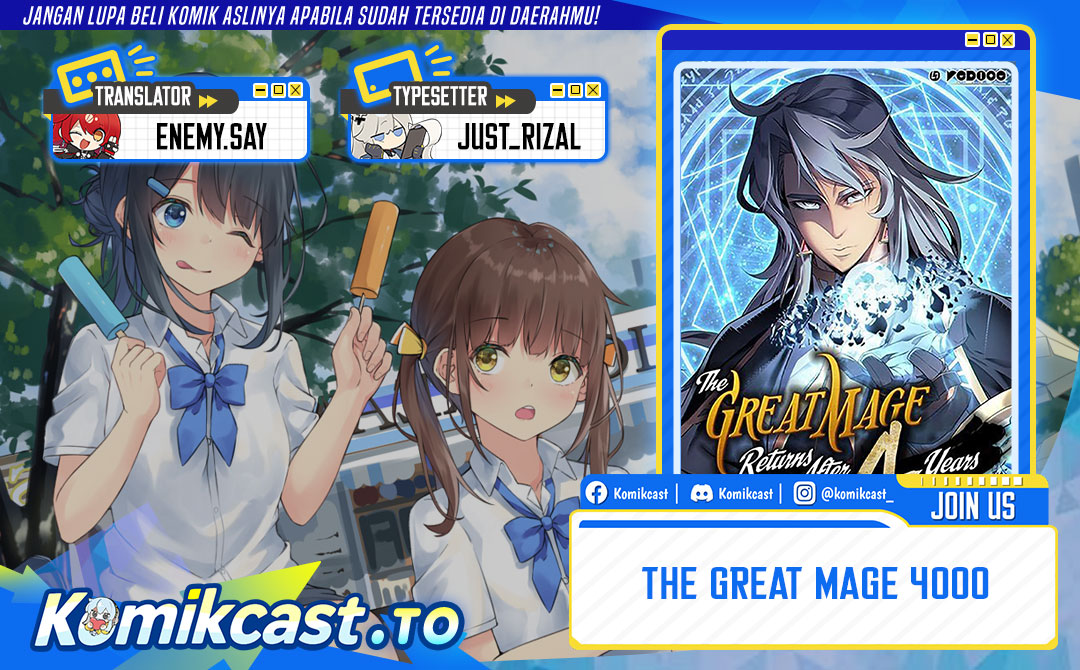 The Great Mage Returns After 4000 Years Chapter 238 Gambar 1