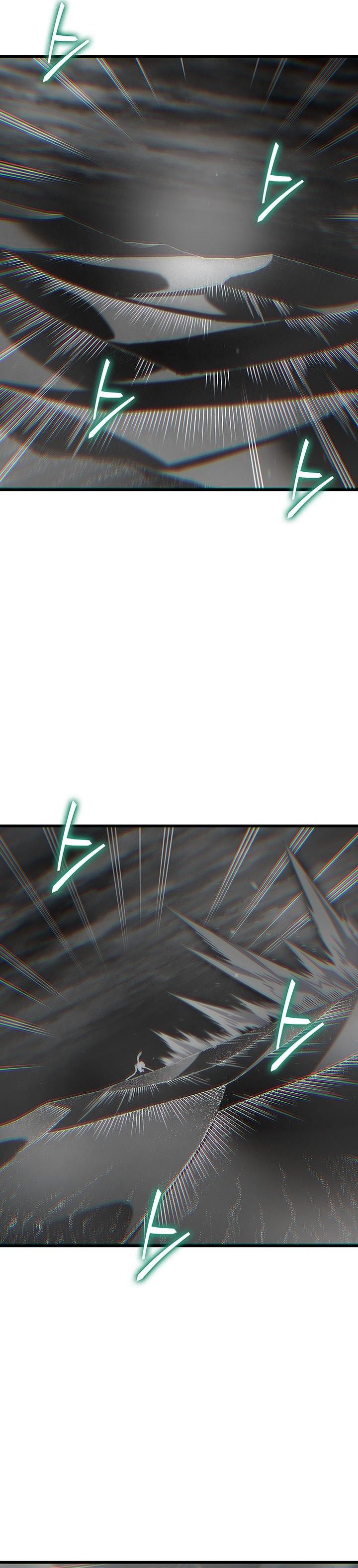 The Great Mage Returns After 4000 Years Chapter 239 Gambar 5