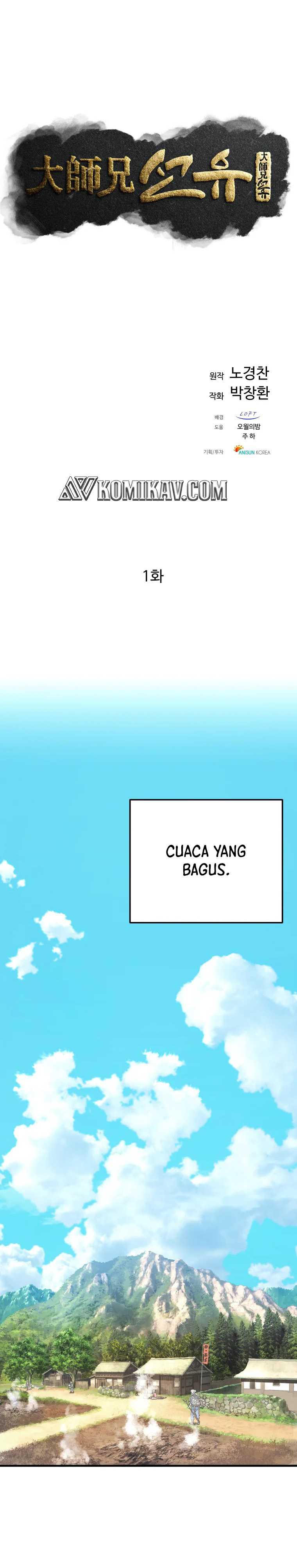 The Great Master Chapter 01 Gambar 2