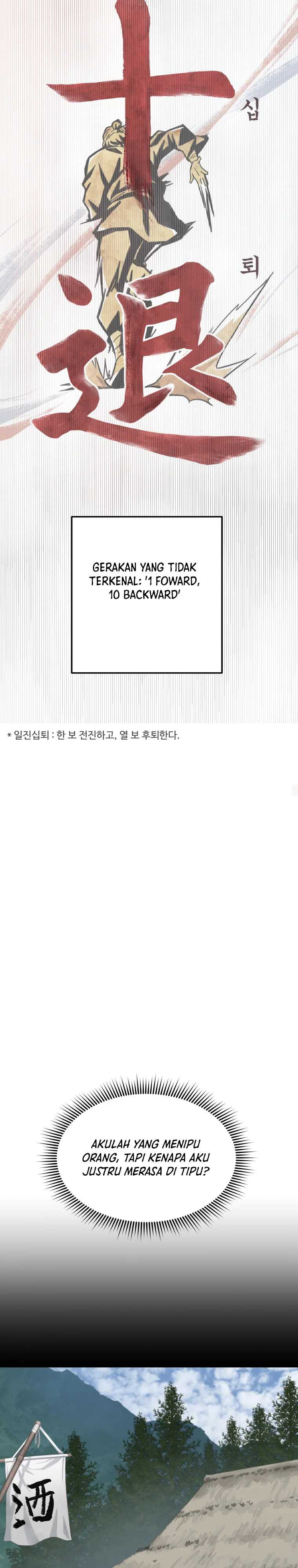 The Great Master Chapter 01 Gambar 7