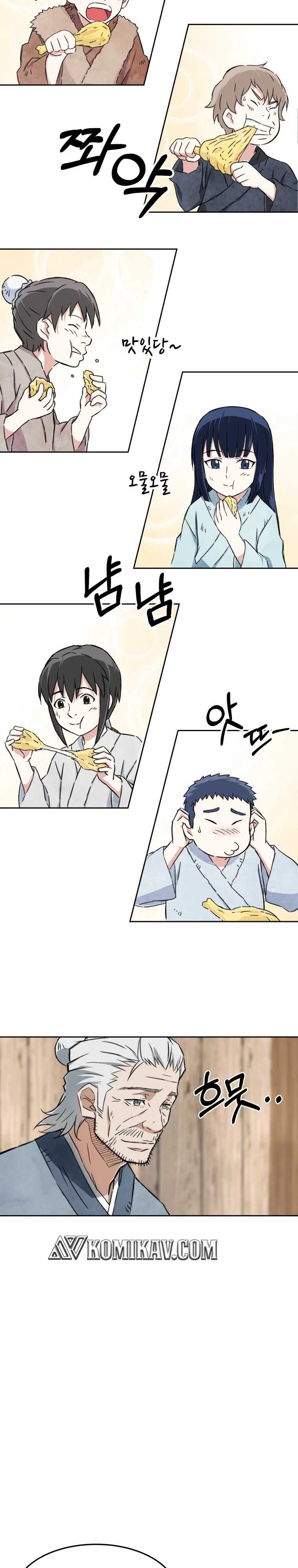 The Great Master Chapter 01 Gambar 24