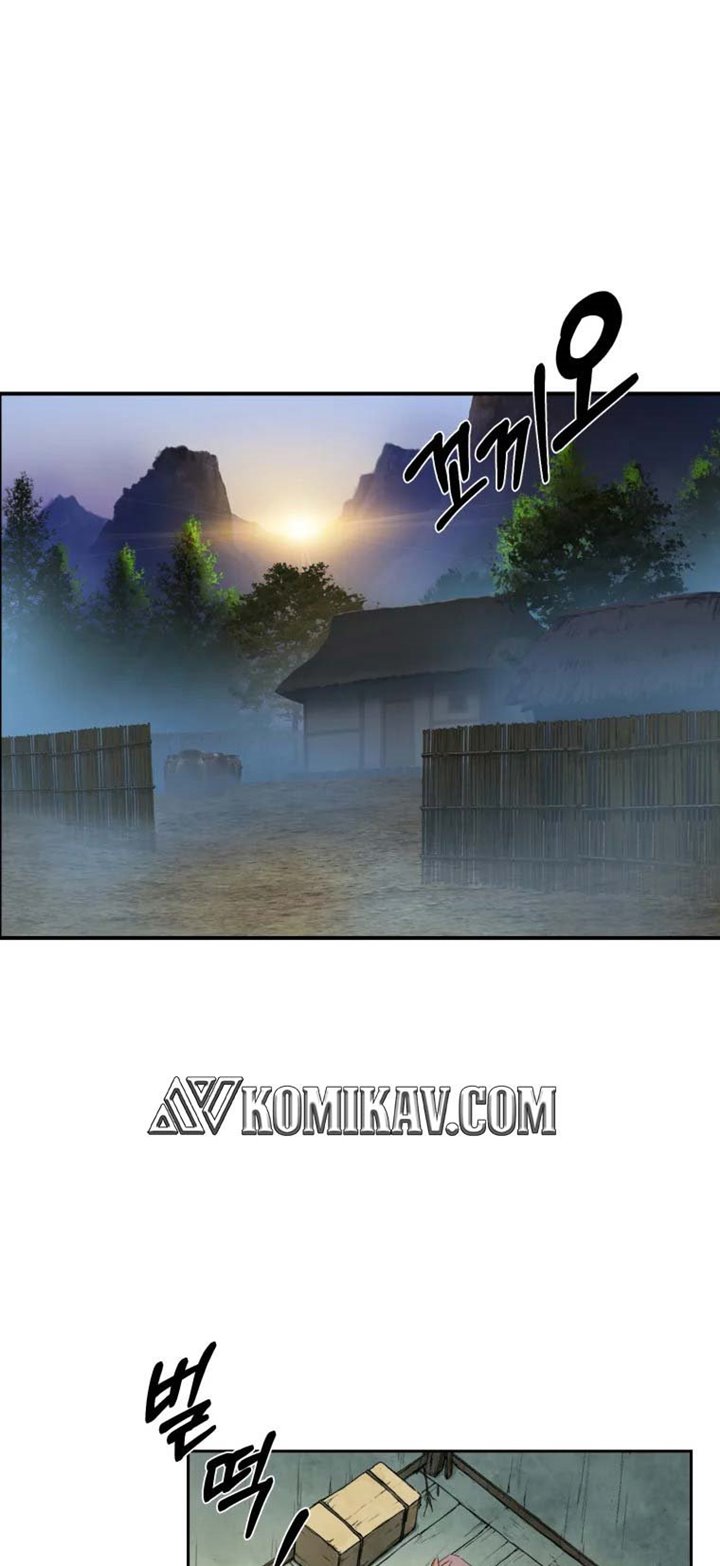 The Great Master Chapter 07 Gambar 2