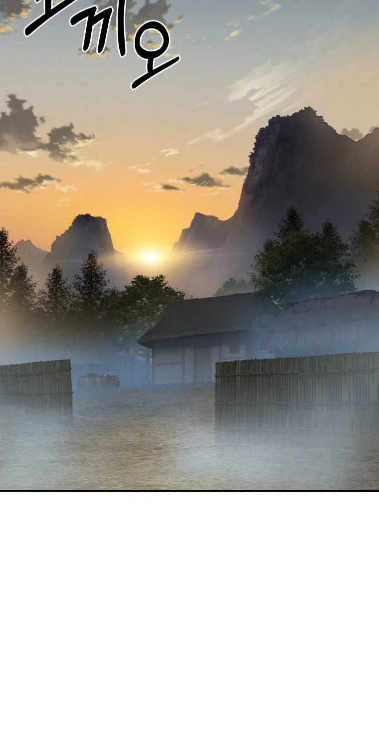 The Great Master Chapter 11 Gambar 3