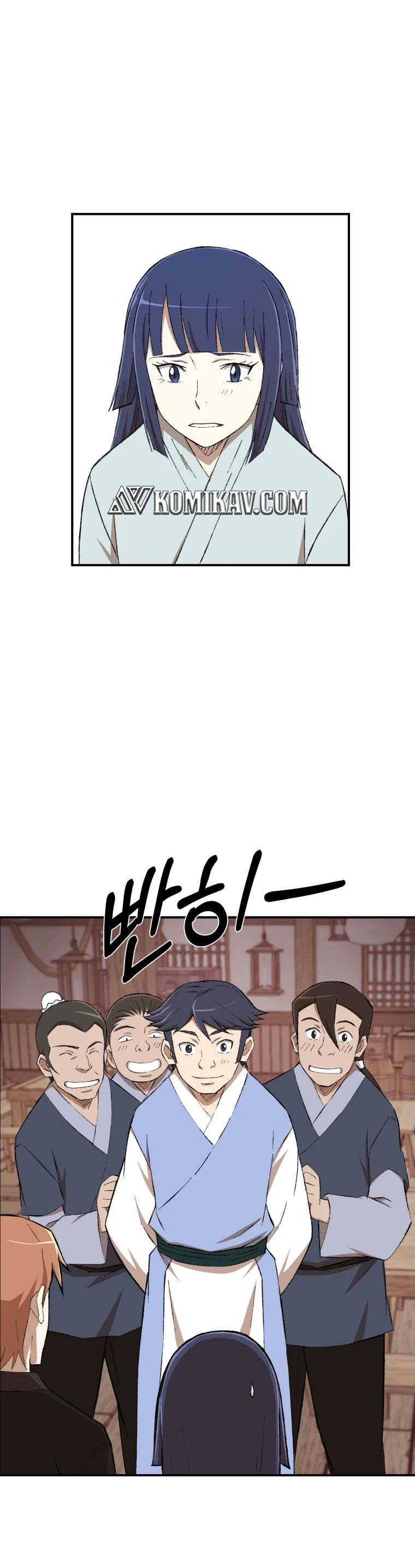 The Great Master Chapter 23 Gambar 23