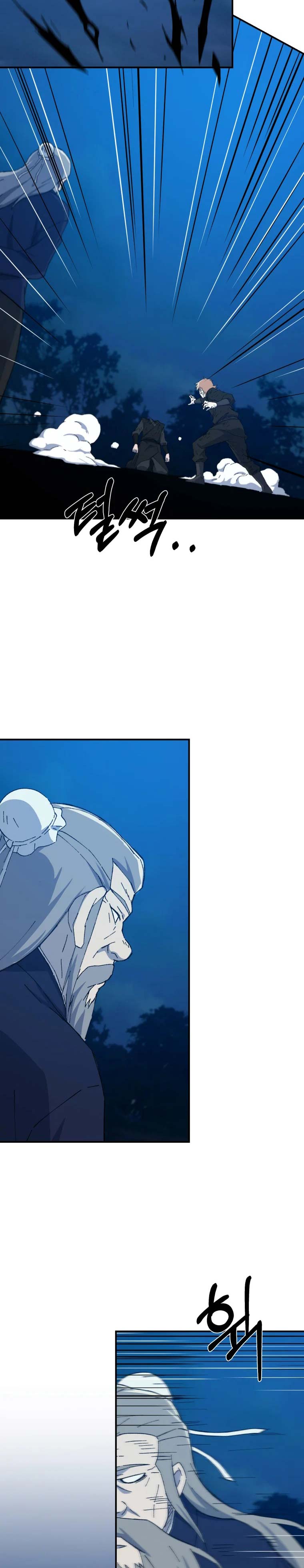 The Great Master Chapter 34 Gambar 10