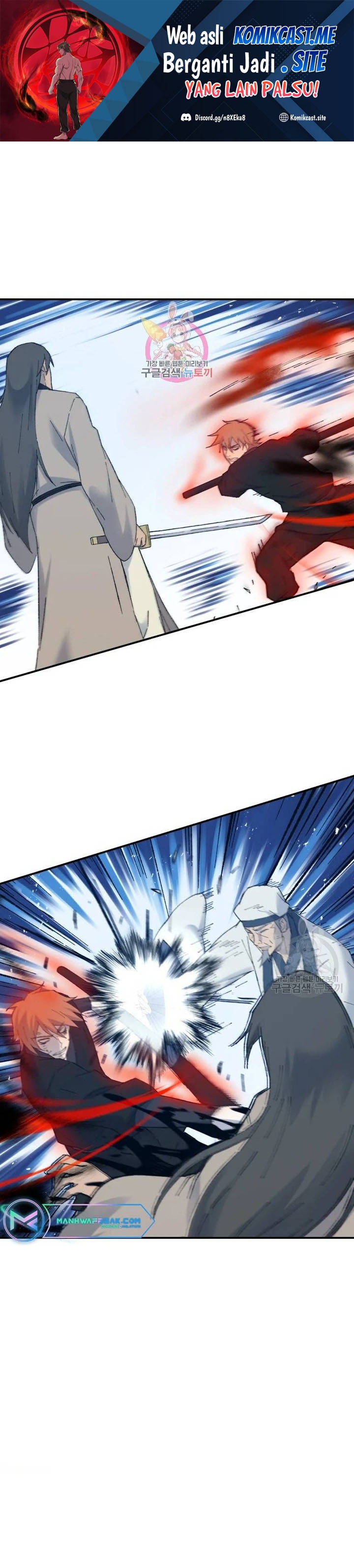 The Great Master Chapter 42 Gambar 2