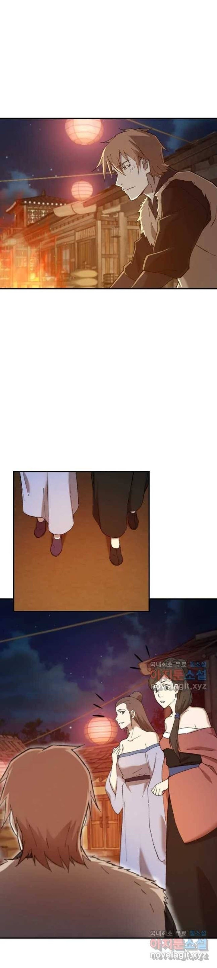 The Great Master Chapter 48 Gambar 20