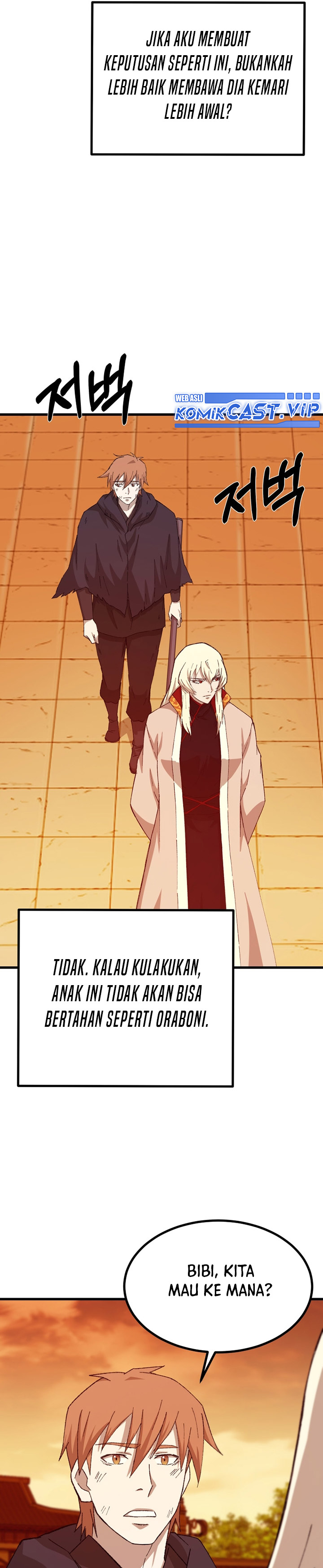 The Great Master Chapter 70 Gambar 26