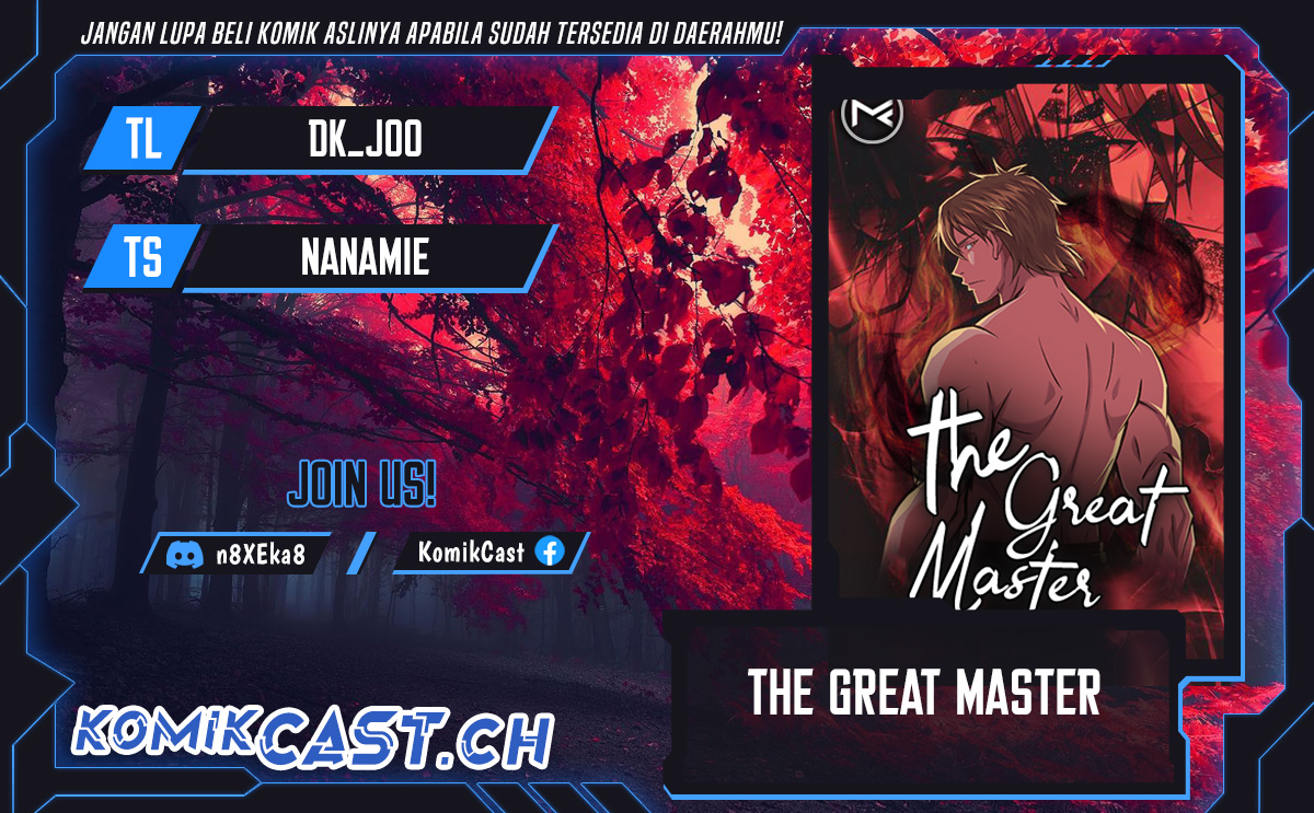 The Great Master Chapter 77 Gambar 1