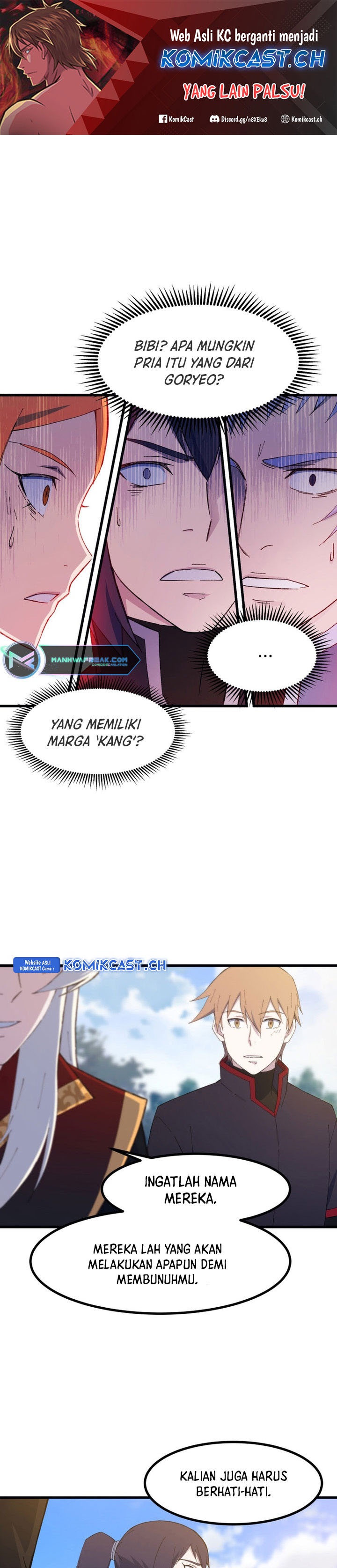 The Great Master Chapter 77 Gambar 2