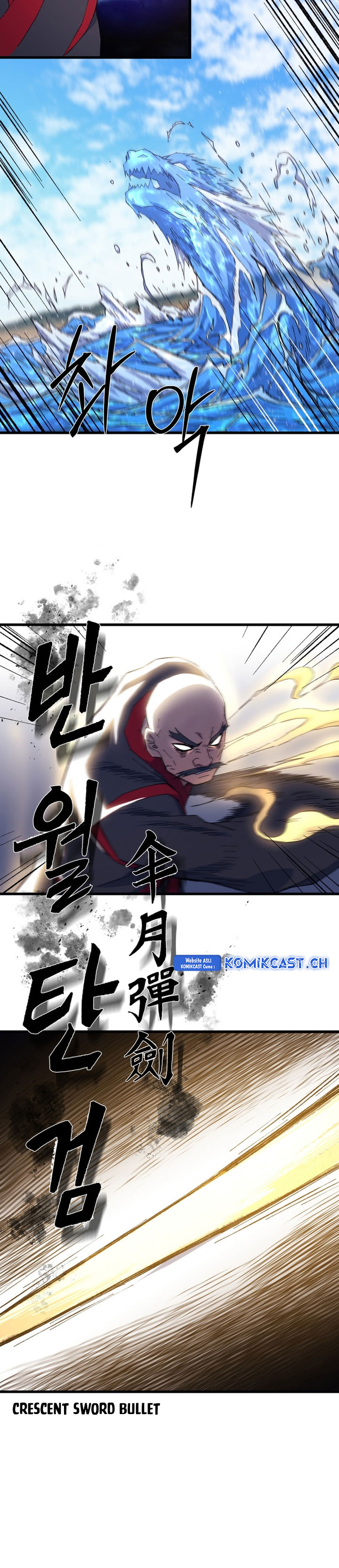 The Great Master Chapter 77 Gambar 7