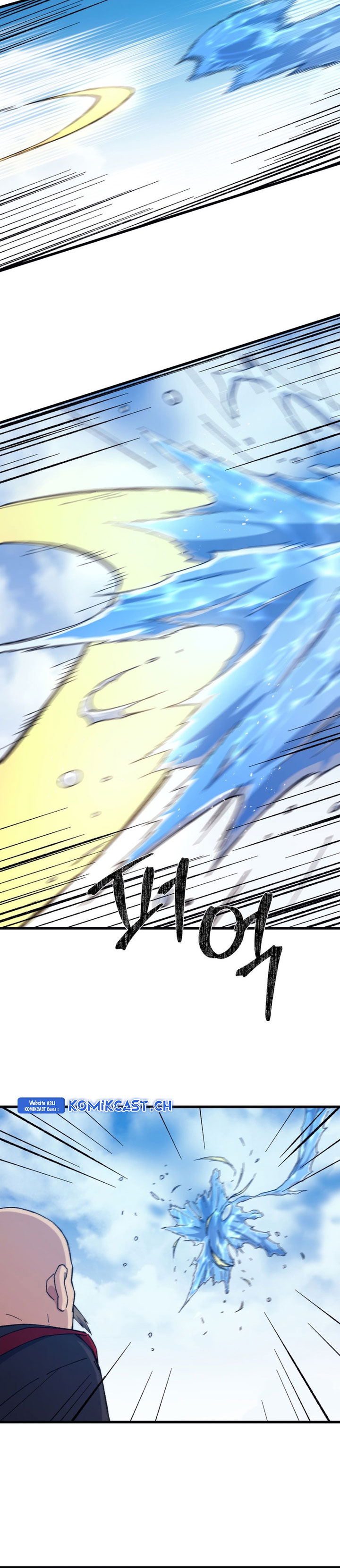 The Great Master Chapter 77 Gambar 9