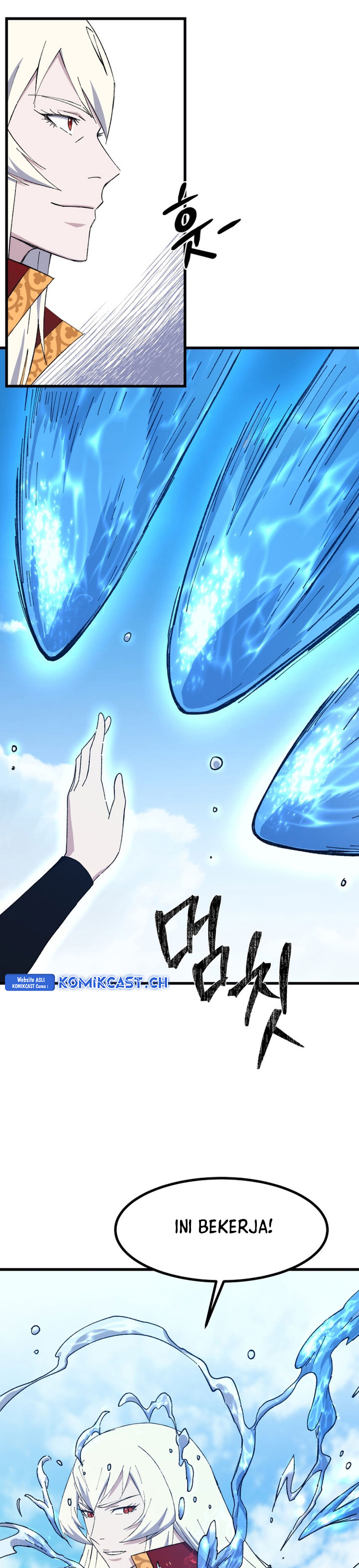 The Great Master Chapter 77 Gambar 15