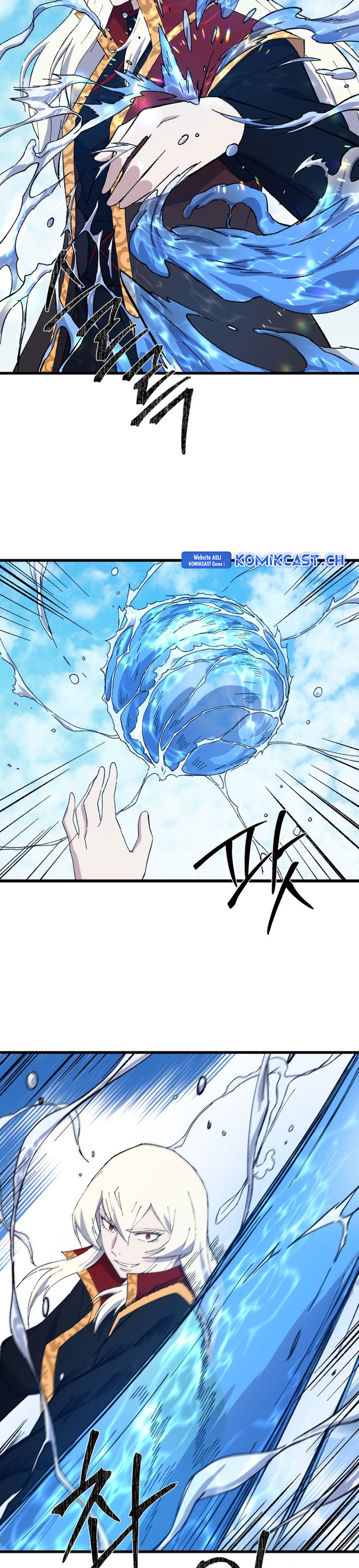 The Great Master Chapter 77 Gambar 16