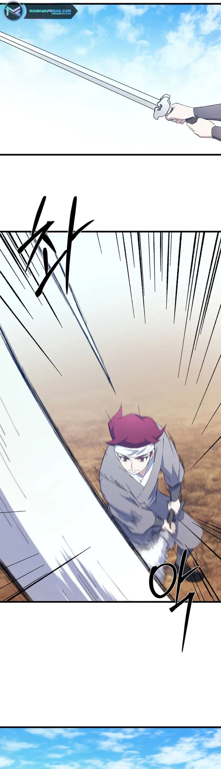 The Great Master Chapter 87 Gambar 6