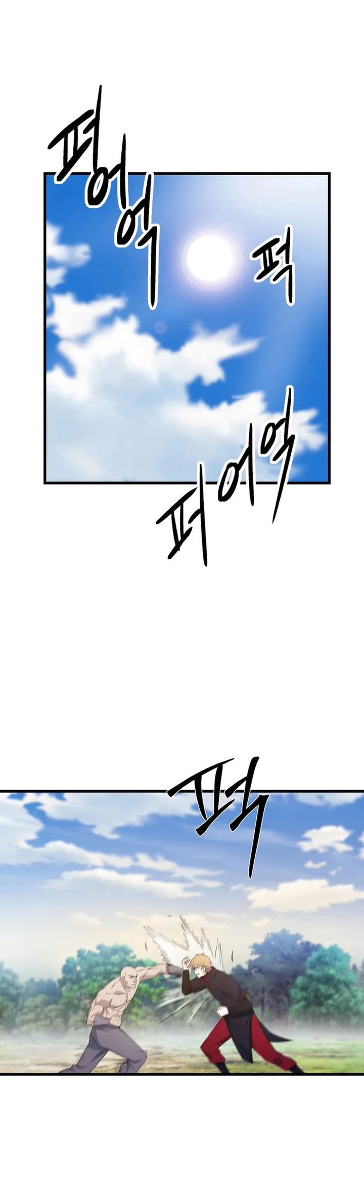 The Great Master Chapter 87 Gambar 24