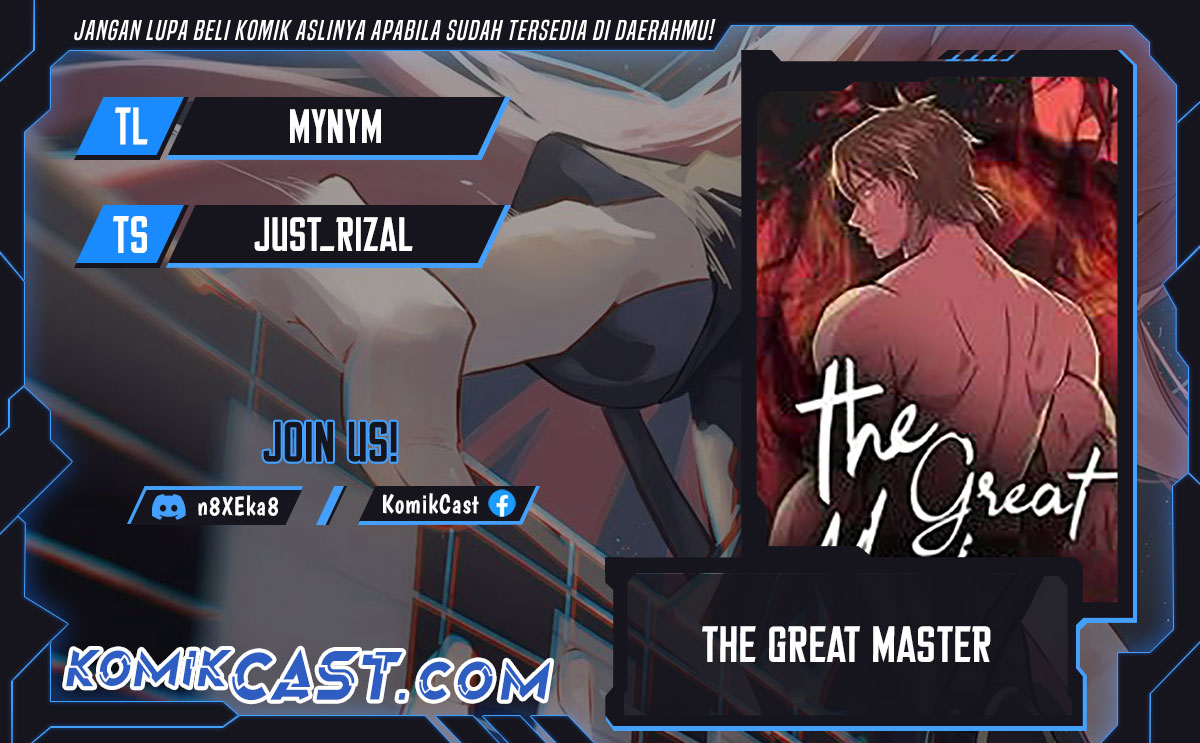 The Great Master Chapter 117 Gambar 1
