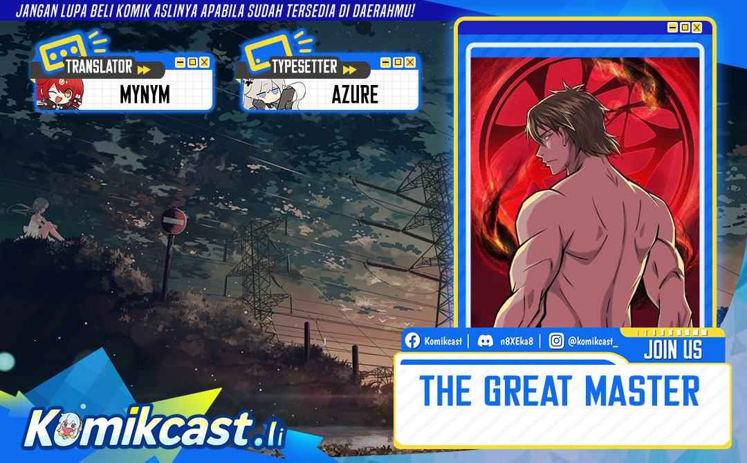 The Great Master Chapter 125 Gambar 1