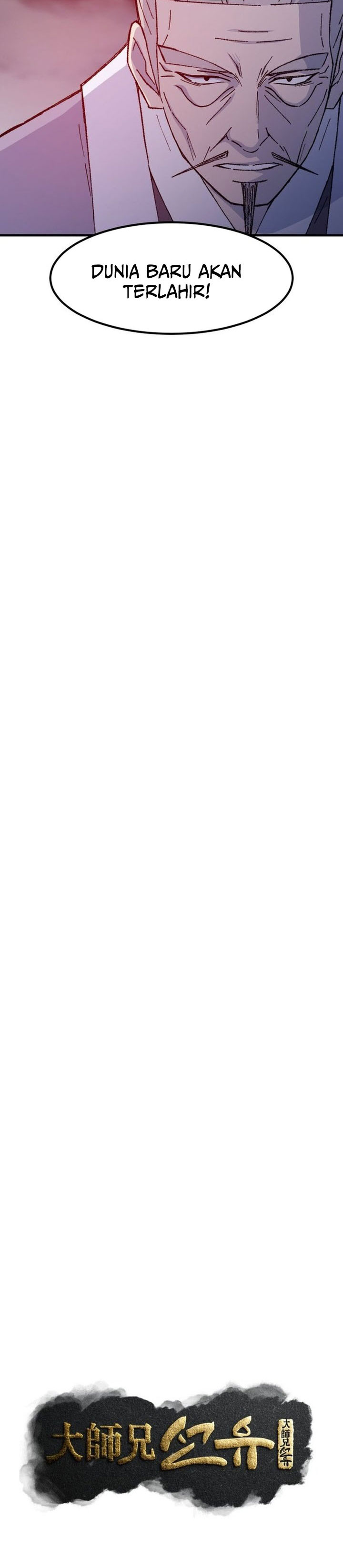 The Great Master Chapter 125 Gambar 11