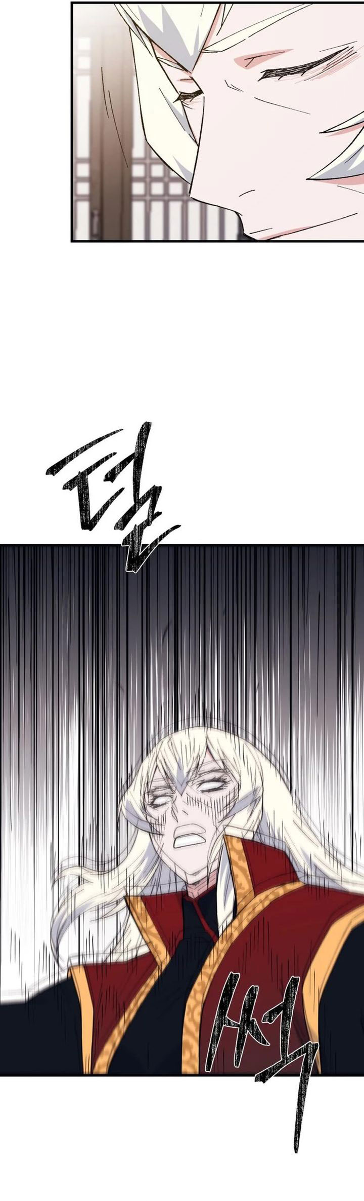 The Great Master Chapter 138 Gambar 29