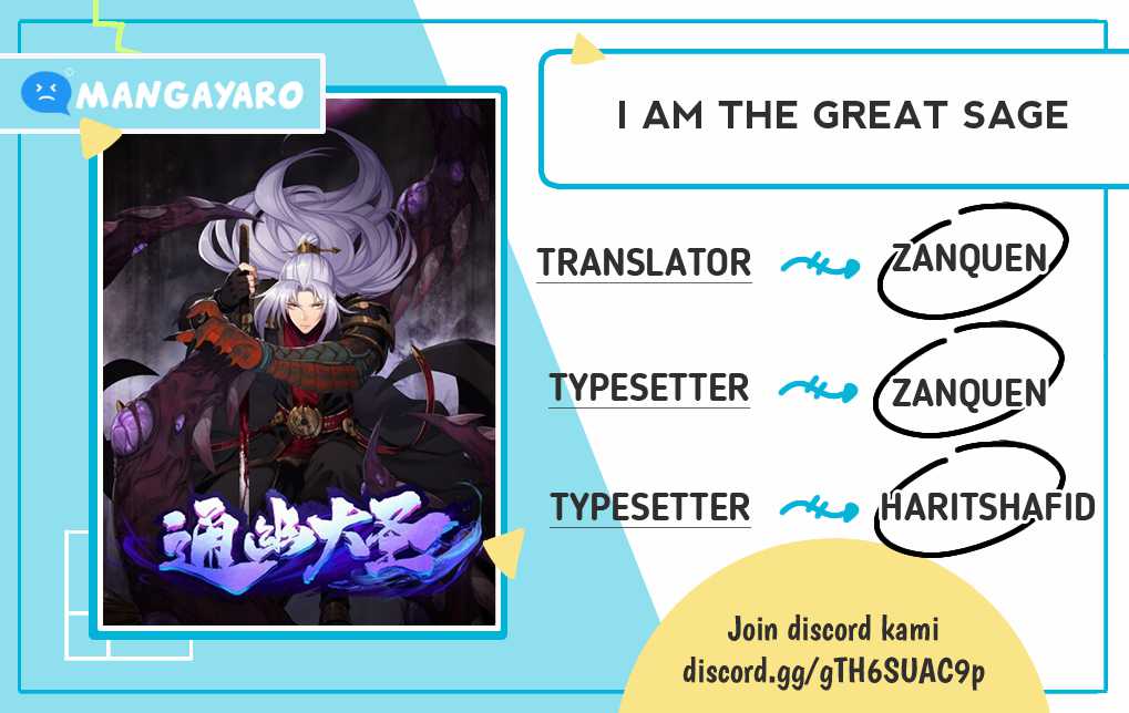 The Great Sage Chapter 23 Gambar 1