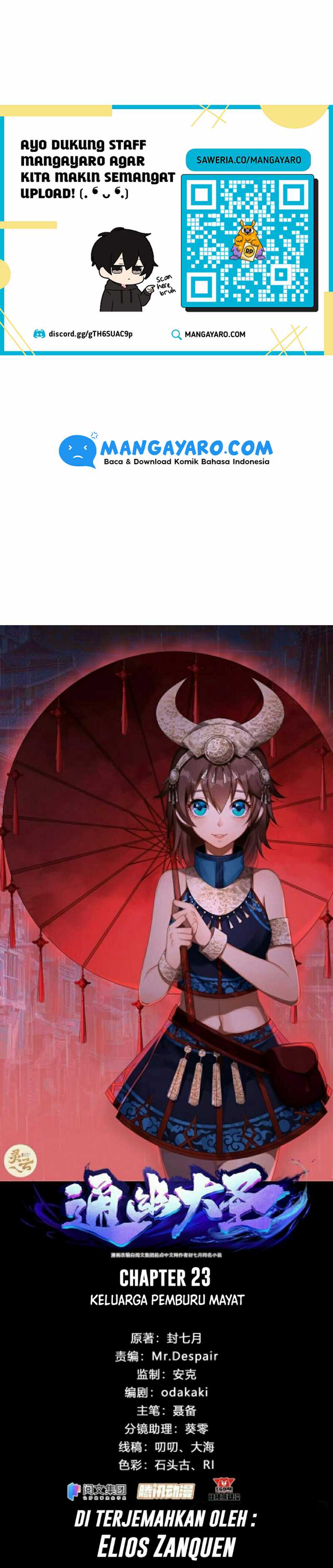 The Great Sage Chapter 23 Gambar 2