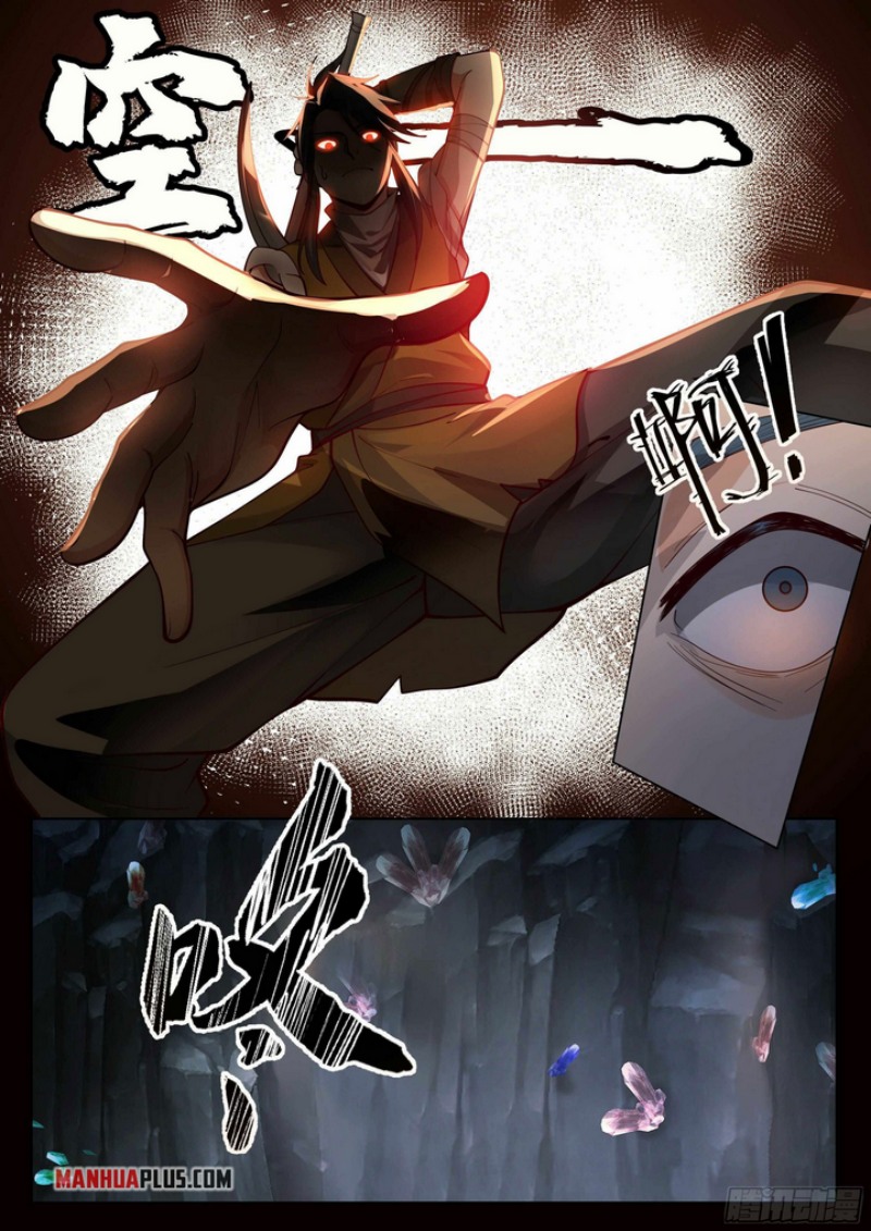 The Great Sage Of Humanity Chapter 03 Gambar 13
