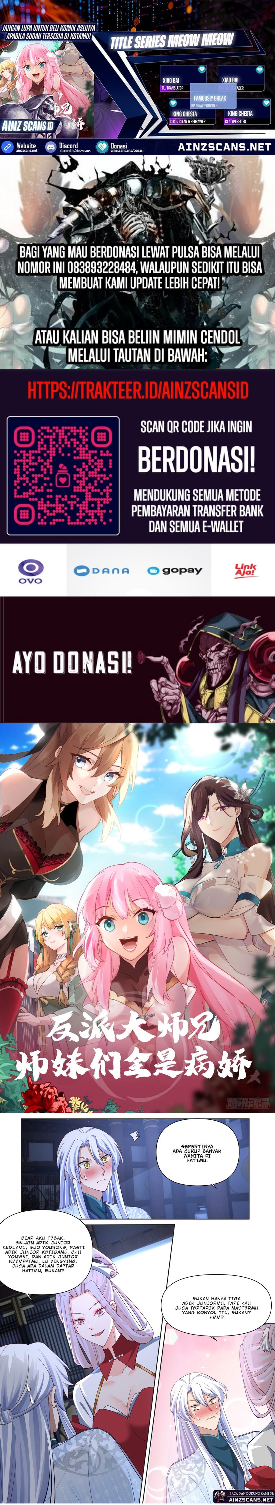 The Great Villain Senior Brother and All of His Yandere Junior Sisters Chapter 128 Gambar 1