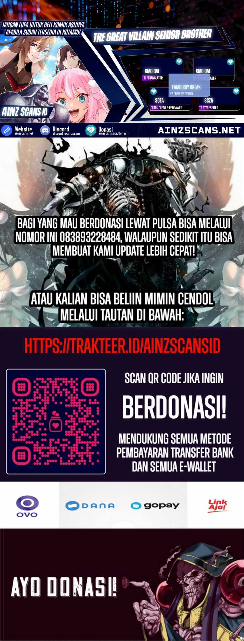 The Great Villain Senior Brother and All of His Yandere Junior Sisters Chapter 147 Gambar 1