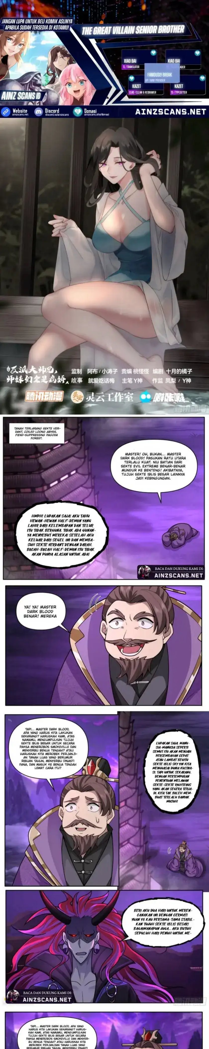 The Great Villain Senior Brother and All of His Yandere Junior Sisters Chapter 166 Gambar 1