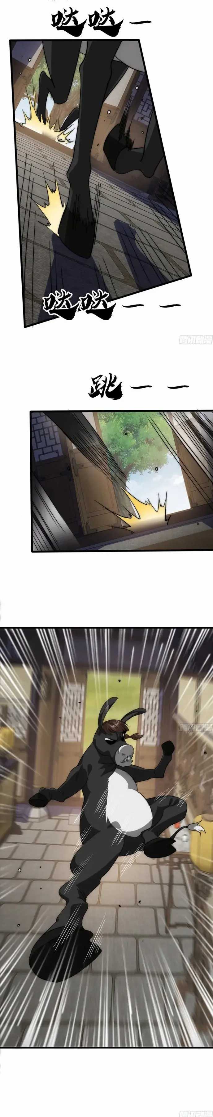 The Great Villain Who Threatened to Kill Himself Chapter 04 Gambar 6
