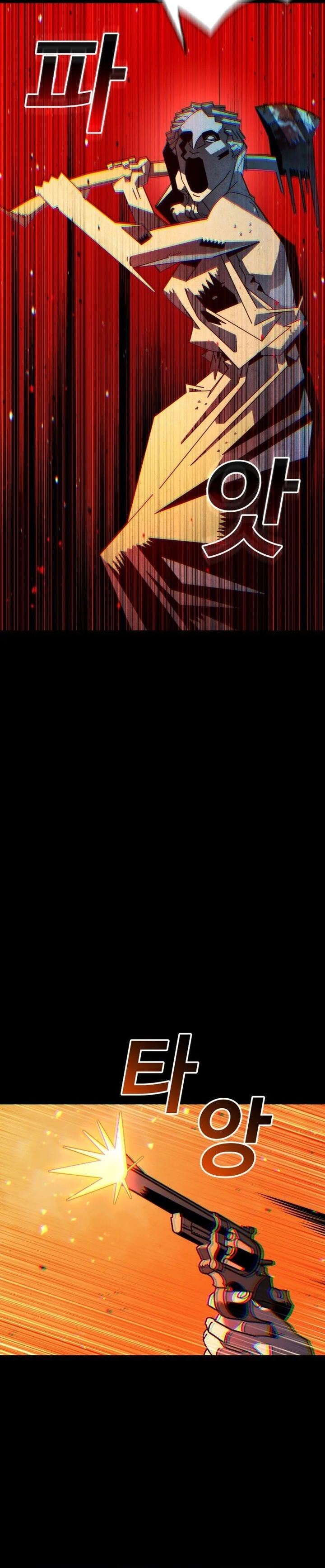 The Great Vincent Chapter 03 Gambar 36