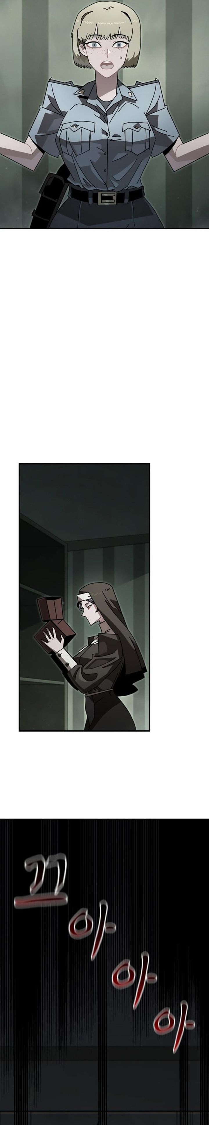 The Great Vincent Chapter 05 Gambar 9