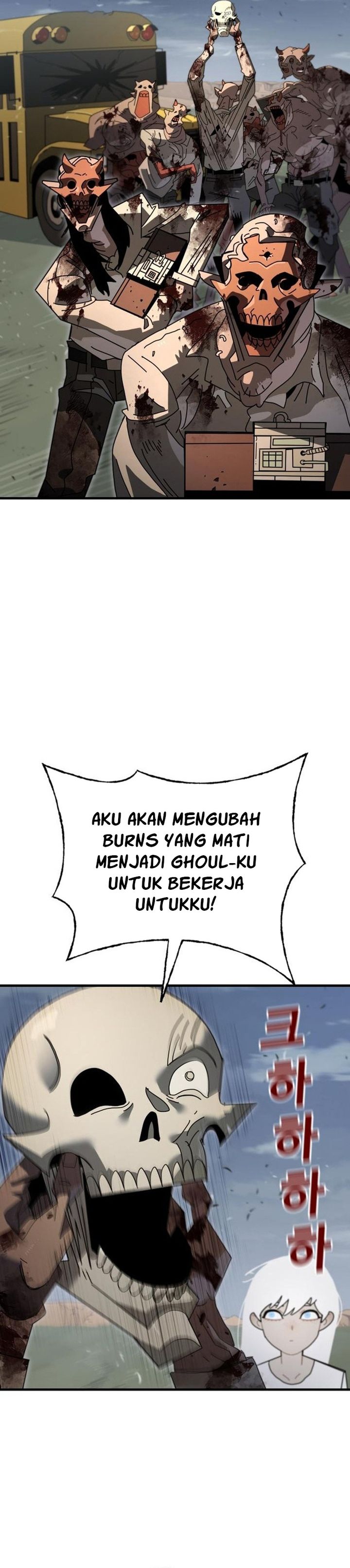 The Great Vincent Chapter 05 Gambar 14