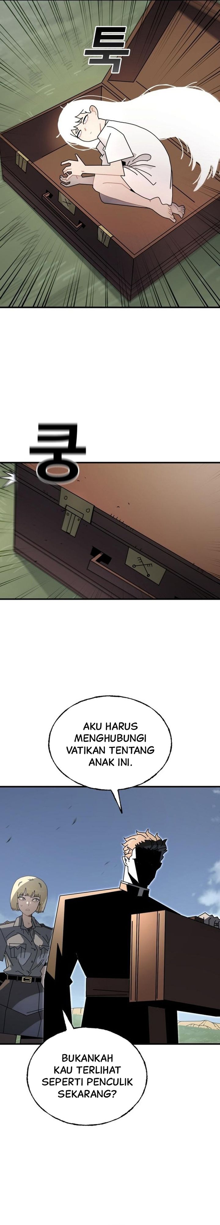 The Great Vincent Chapter 05 Gambar 27
