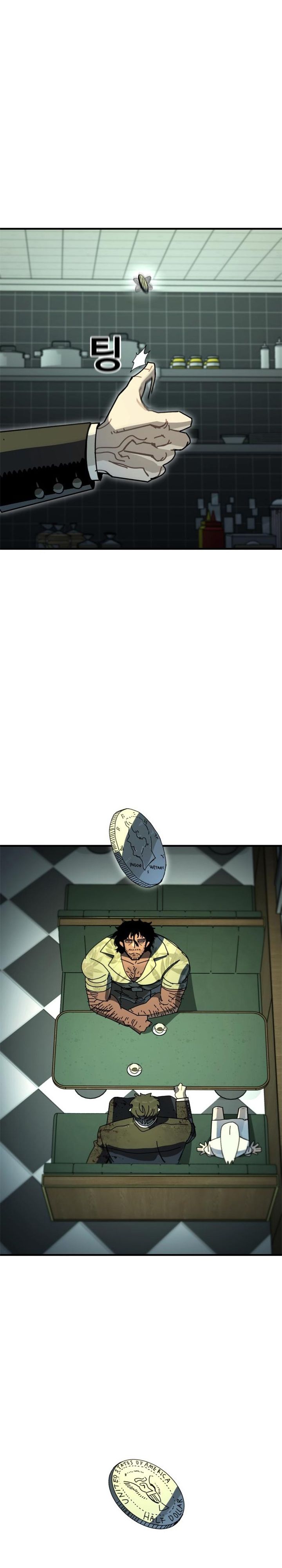 The Great Vincent Chapter 08 Gambar 13