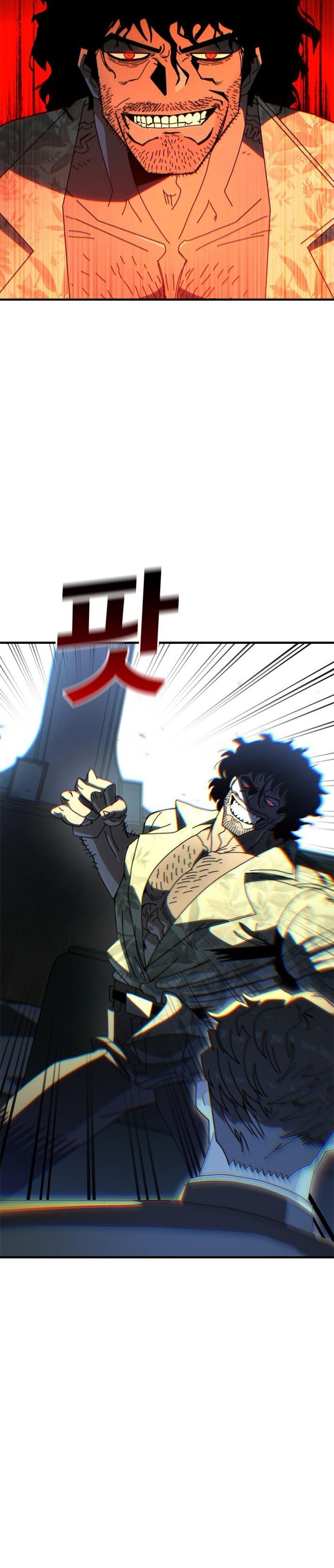 The Great Vincent Chapter 08 Gambar 15