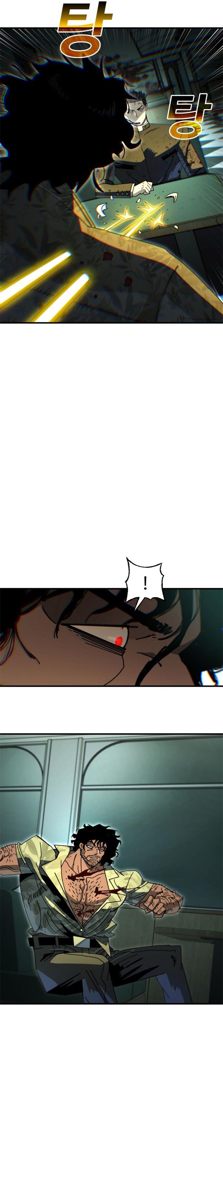 The Great Vincent Chapter 08 Gambar 16