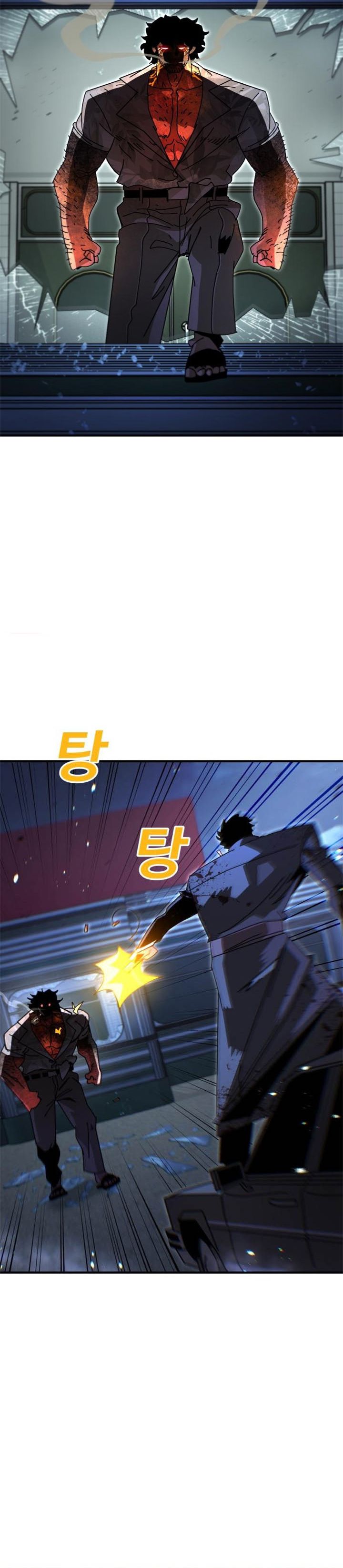 The Great Vincent Chapter 08 Gambar 24