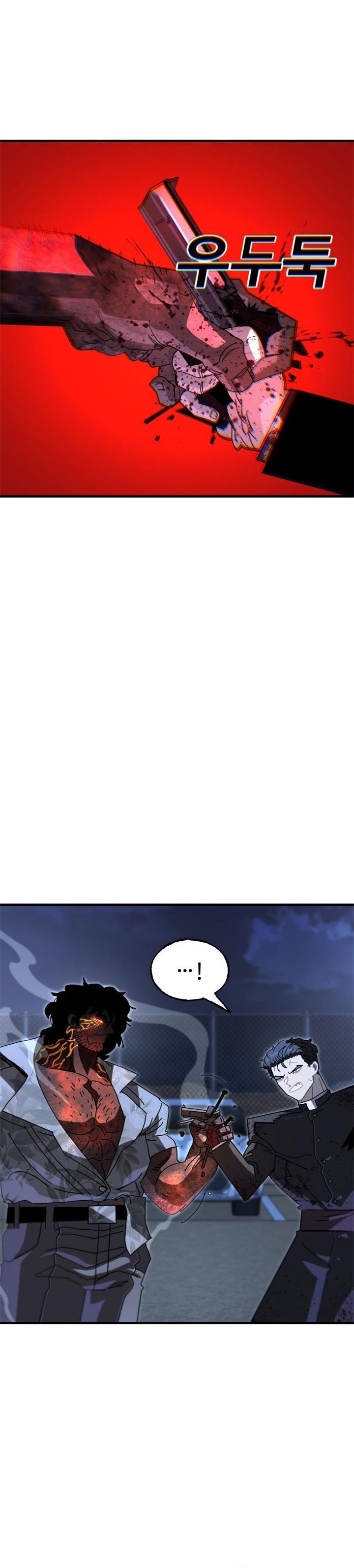 The Great Vincent Chapter 08 Gambar 27