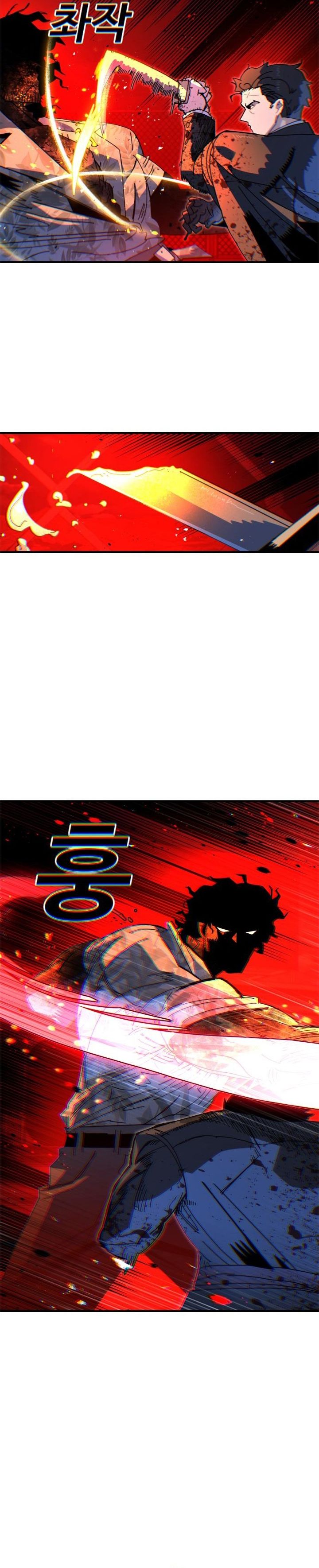 The Great Vincent Chapter 08 Gambar 30