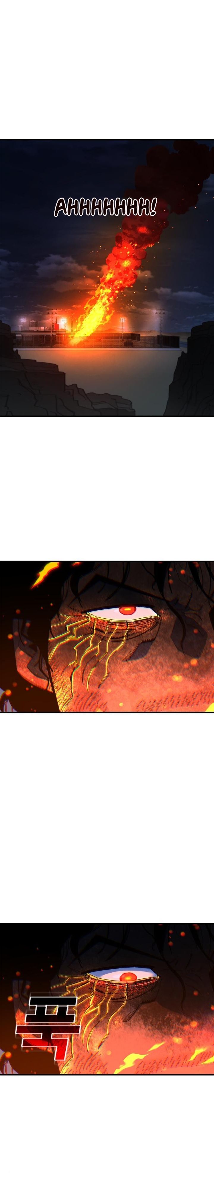 The Great Vincent Chapter 08 Gambar 33