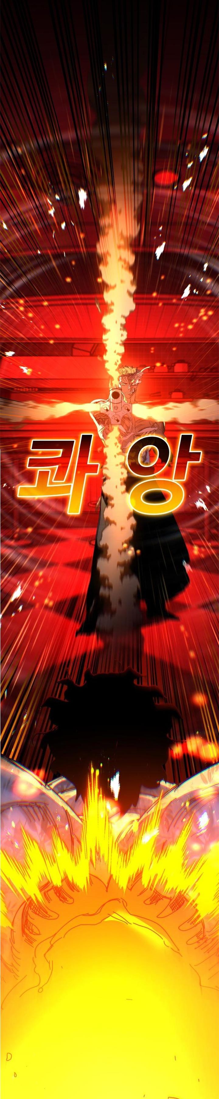 The Great Vincent Chapter 08 Gambar 40